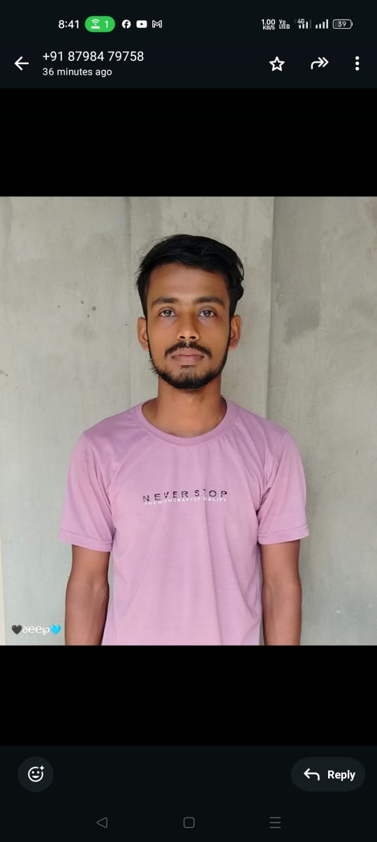 DEEP SAHA